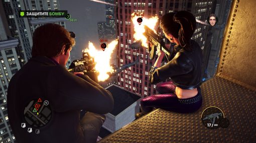 Saints Row The Third Remastered